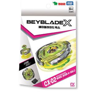 무[영실업] 베이블레이드 CX-02 스타터 위저드 아크R 4-55L0 TY212647