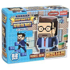 고품질 옥스포드 무한의계단 블럭 장난감 비즈니스맨 블록 옥스포드리필블럭 옥스포드플레이베베 (WFHRIX3)