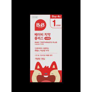 비앤비)베이비치약플러스(액상)사과80g