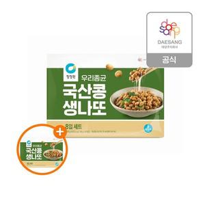 종가 청정원 국산콩 생나또 48gx8입 x 4개 냉장