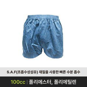 [기타]남자요실금팬티 NVT-100 (100cc) 안심팬티 복지용구 노인요실금 안심숙면팬티