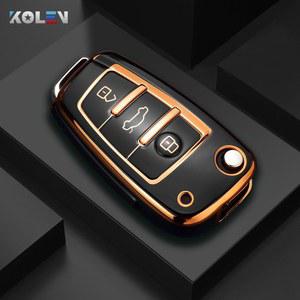 키케이스 아우디용 TPU 자동차 플립 키 케이스 패션 커버 셸 A1 A3 8P 8L A4 A5 B6 B7 A6 A7 C5 C6 4F Q3 Q5 Q7 Q8 TT S3 S4 S6 RS 액세서리