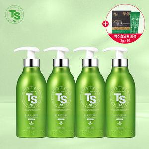 TS올뉴플러스샴푸 500g*4개+TS맥주효모환 1개 증정