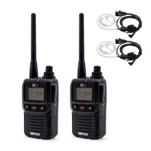 HK-900 고성능 생활무전기 2대 이어폰 풀세트