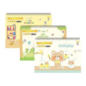 (10권) 펜피아 2500 양면그림일기 스케치북 디자인 랜덤발송 / 345x250mm 컬러랜덤 (nx3227)