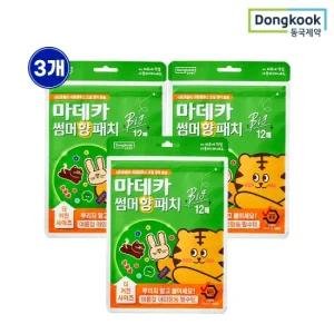 동국제약 마데카 썸머 벌레기피 향 패치 빅 12매 3개