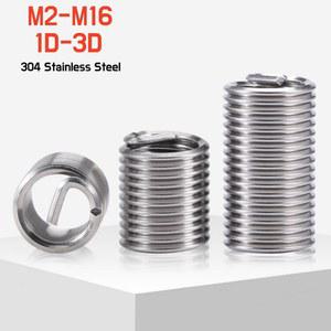 50pcs 304 SUS 나사 부싱 헬리코일 와이어 스레드 수리 인서트 M2 M3 M4 M5 M6 M8 M10M12M14M16 1D 3D 하드웨어 도구