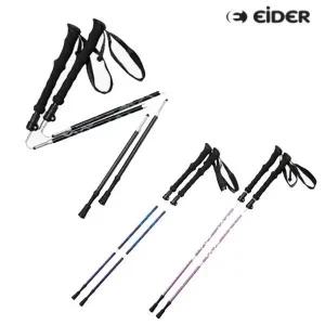 아이더 EIDER 산행,등산 5단 두랄루민 폴딩 쌍스틱 세트 DUA23T83 152110