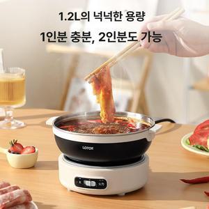 LOTOR 휴대용 전기 냄비 여행용 라면 멀티쿠커 라면포트