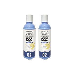 2개세트 POC 프로폴리스 오랄 클리어 찌꺼기가글 프로바이오틱스 600ml