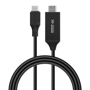 [ VIP 비밀가격 I 스마텍] C타입 to HDMI 미러링 영상전송 링 케이블 ST-MC100