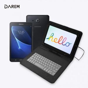 다름 갤럭시탭 A7.0 8.0 공용 IGK 북커버 721 키보드 유선 C타입 케이스