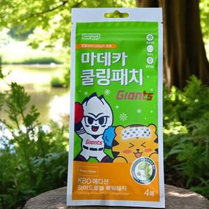 롯데 쿨링패치 4매입 롯데자이언츠 마데카 KBO