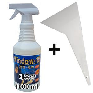 동진TFC 썬팅 스티커 제거제 윈도우 10 대용량 1000ml + 헤라1개 썬팅필름제거제 스티커제거제 파이씨스