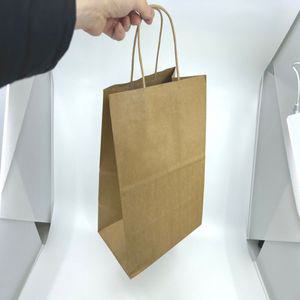 크래프트 종이백 쇼핑백 무지 선물용 가방