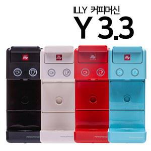 ILLY 프란시스 커피머신 Francis 박스 소형 Y5 밀크스티머