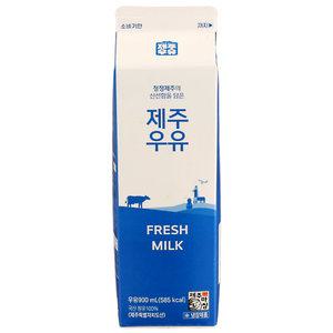 제주우유 900ML/ 제주우유