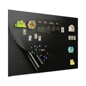 사다줍서 주방자석시트지 가구인테리어DIY용품 무타공