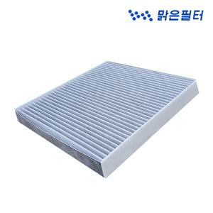 폭스바겐 파사트 8세대 GT B8 3G2 3G5 17년~23년 CUK26009 /초미세먼지 활성탄 에어컨필터