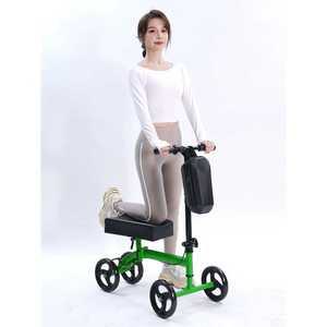 의료용워커 걸음보조기 보행 보조차 워커 성인 노인 고품질
