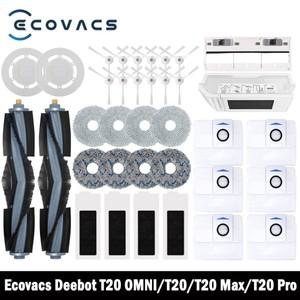 Ecovacs Deebot 메인 사이드 브러시  천, HEPA 필터 먼지 봉투 교체 예비 부품, T20 OMNI/T20/T20e/T20 Pro