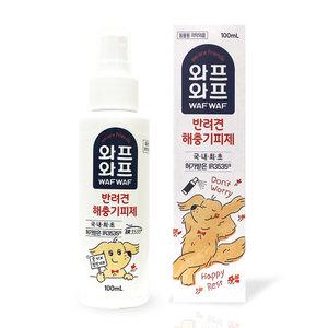 일동제약 와프와프 반려견 해충 기피제 100ml