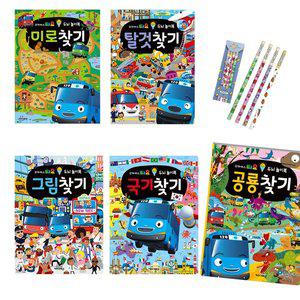 꼬마버스 타요 두뇌 놀이 스티커북 5종세트 랜덤연필