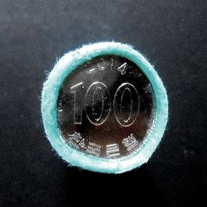 한국은행 2014년 100원 완전미사용 백원 주화 50개 롤(연도 보임)