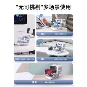 업소용 멀티충전기 C타입 거치대 방열팬 120W 충전 10구 1 정리대
