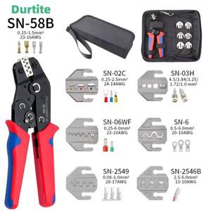 SN-58B 압착 도구 세트 프레스 플라이어 전기 터미널 클램프 전자 커넥터 핸드 조