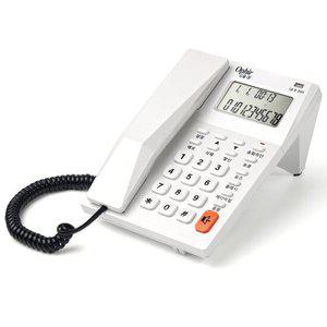 오빌폰 유선전화기 발신자표시 집사무실 관공서 삼성/LG키폰호환 OP-810 화이트