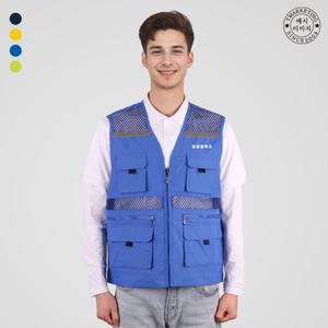 TCS-2863 조끼단체복 왕망사 안전 여름용 제작 청소년상담조끼 (무료 인쇄 변경)