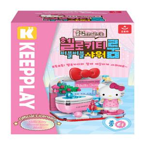 오로라 산리오미니룸 블록 헬로키티 버블버블 샤워룸 (91363) 17000
