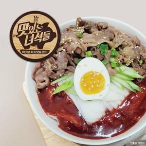 맛있는녀석들 석쇠구이 고기 냉면(물/비빔) 1팩+1팩