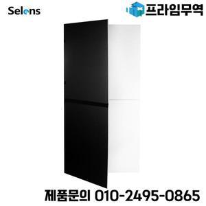셀렌스 2-IN-1 V-플랫 패널 보드 반사판 1x2M 접이식 양면 배경 스크림 디퓨전 (사진 스튜디오용)