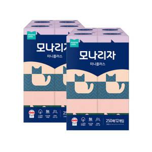 미니플러스 250매 12입 2개 총24개 피부저자극 각티슈 모나리자 미용티슈 천연펄프