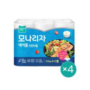 모나리자 에어볼 키친타올 150매 4+2롤 4개 총24롤 1박스