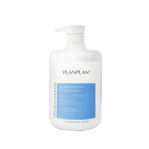 플랑플랑 마이크로 인텐시브 엘피티 LPT 트리트먼트 1000ml 저분자트리트먼트 실크단백질 모발손상최소화