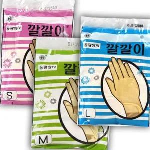 동광 미용장갑 깔깔이 미니고무장갑 SML 소 중 대