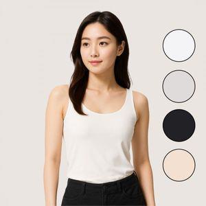 유니클로 에어리즘 여성 민소매 나시탑 캐미솔 탱크탑 런닝 쿨링 냉감