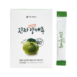 더좋은 진짜 진하고 맛있는 양배추 15ml x 30포 1개 / 써클
