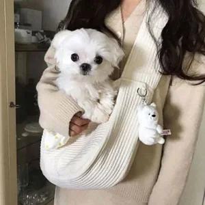 반려동물 이동 가방 산책가방 슬링백 반려견 반려묘 외출