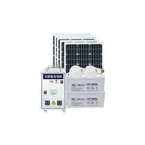 가정용 태양광 발전기 220v 4KW 8KW 전지판 패널 세트 자가발전