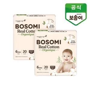 [깨끗한나라]보솜이 리얼코튼 오가니크 팬티 기저귀 점보형 20개입 2팩