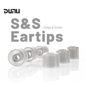 DUNU S&S Stage&Studio 실리콘 이어팁 노즐 직경 4-5.5mm용 3세트