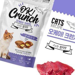 고양이용 바삭한 영양 간식 시리얼 개별 포장 사료 (WFJ8SNA)