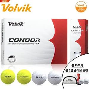 [볼빅]볼빅 화이트카본 우레탄 골프공 콘도르 CONDOR 3피스