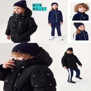 밀레 MILLET 키즈 아동 볼패딩 트레이닝복 세트 3pcs 3종 동복