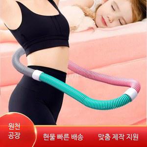 소프트 스프링 훌라후프 복부 홈트 전신운동기구 운동