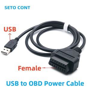 Obd 16 핀 여성 usb 케이블 1 m obd2 변환기 obdii 커넥터 자동 gps 트래커 장치에 대 한 전원 공급 충전